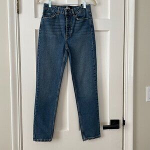 The Kooples Vestiaire Carry Over Jeans Size 27 NWT